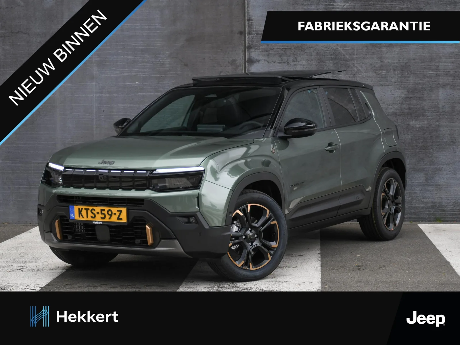 Jeep Avenger (2026) — foto 1