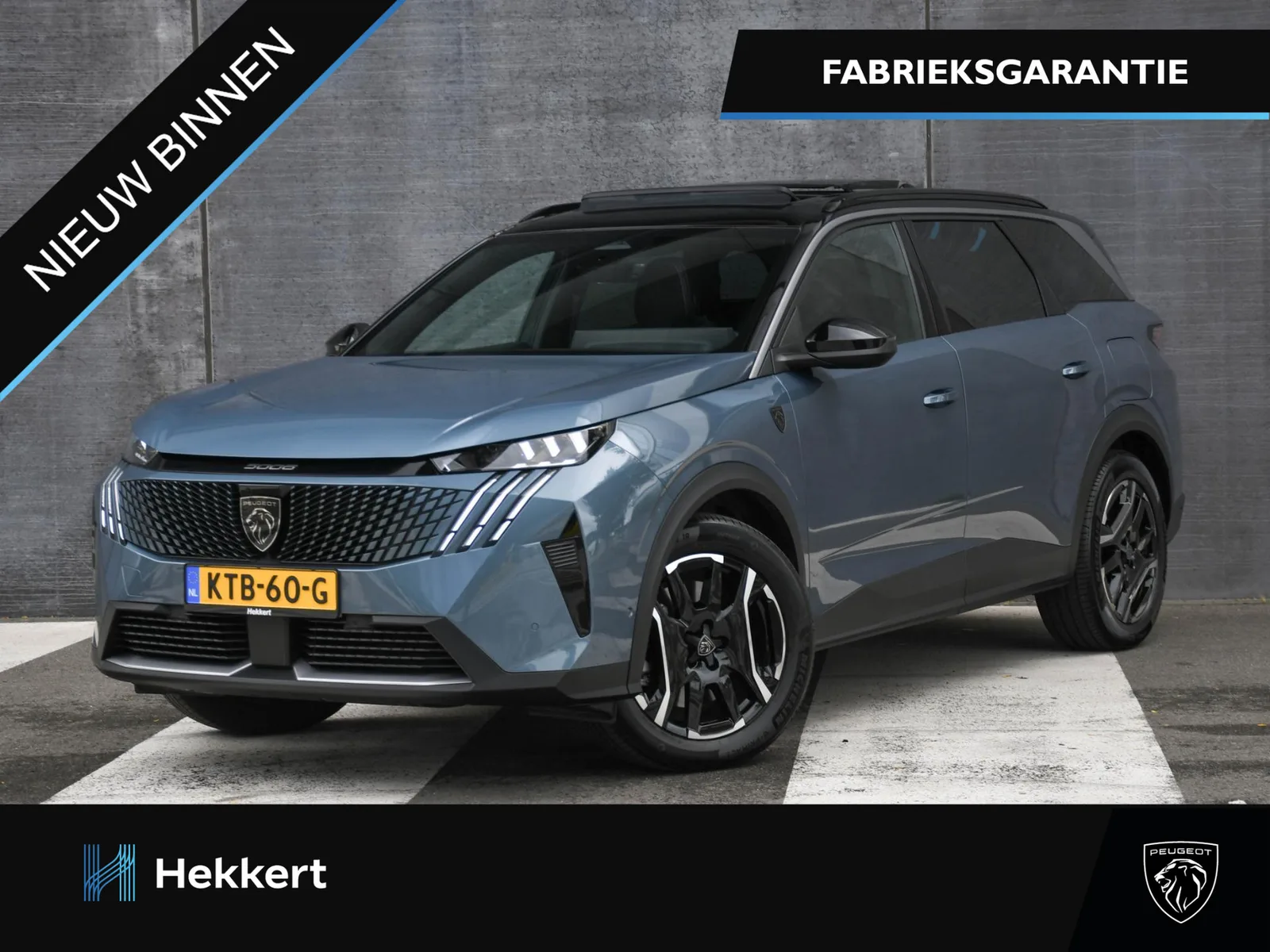 Peugeot 5008 (2026) — foto 1