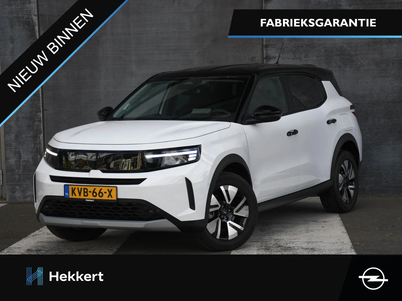Opel Frontera (2026) — foto 1
