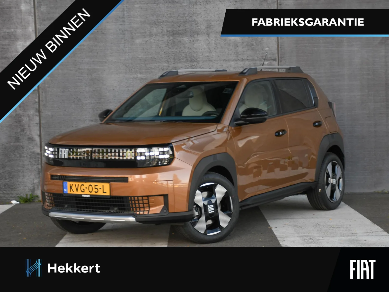 Fiat Grande Panda (2026) — foto 1