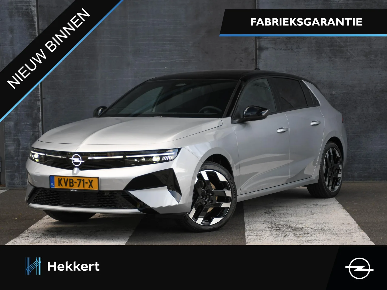 Opel Astra (2026) — foto 1
