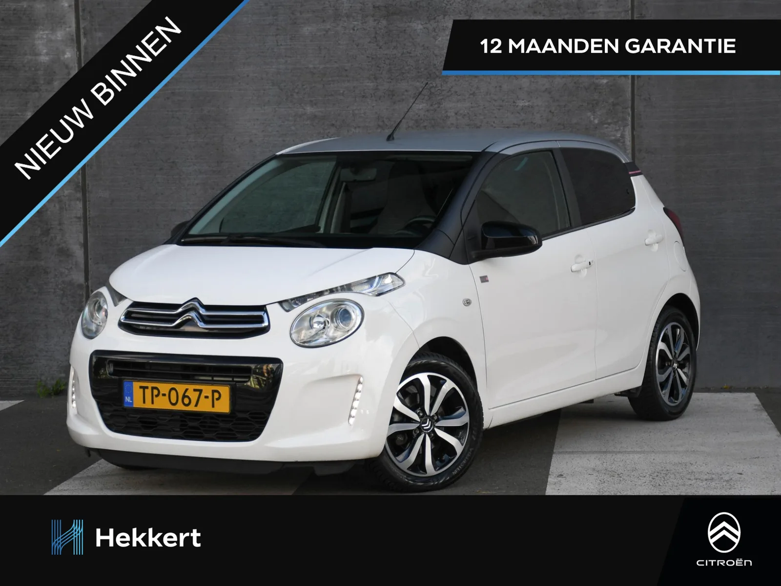 Citroën C1 (2018) — foto 1
