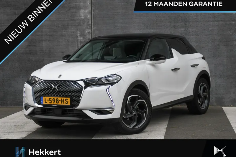 DS 3 (2021)