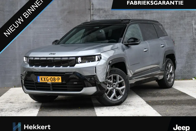 Jeep Compass (2026)