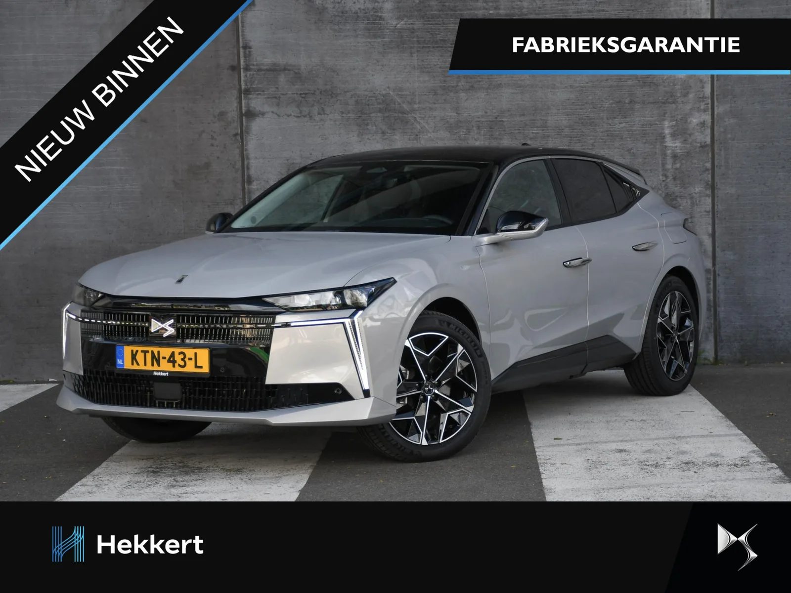 DS 4 (2026) — foto 1