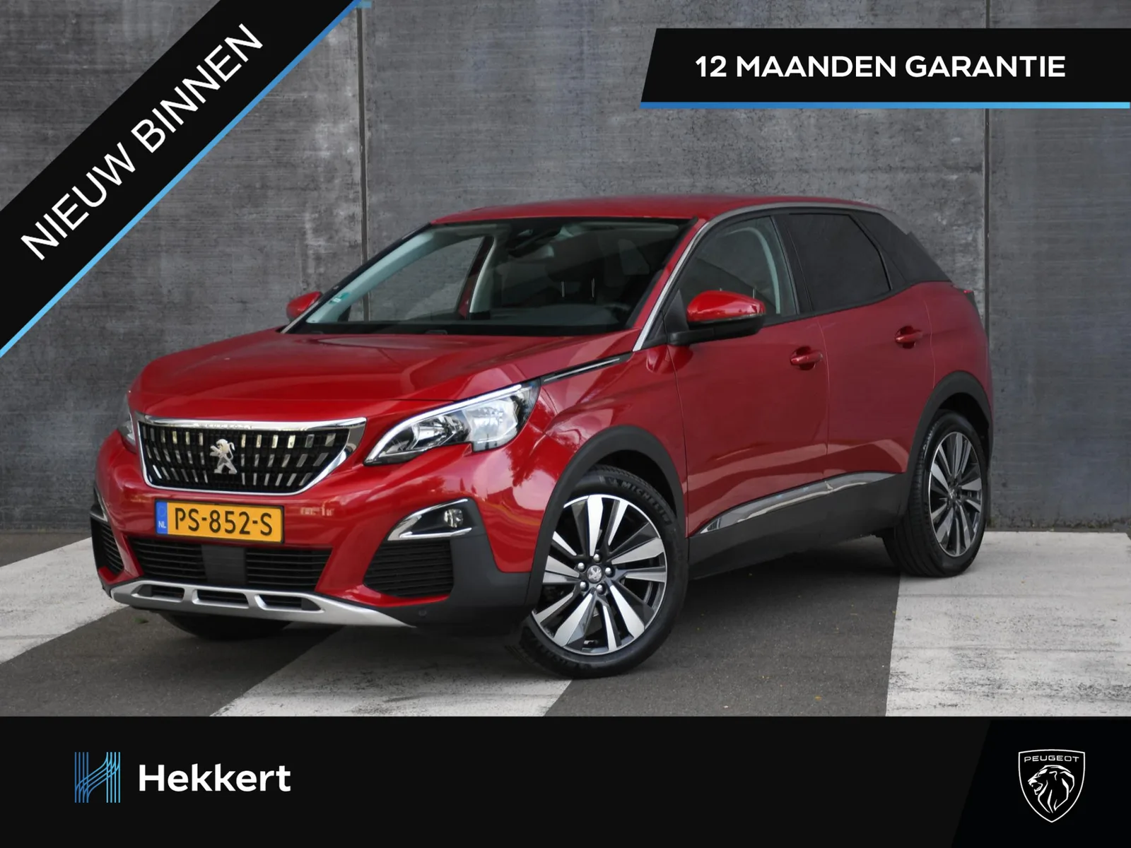 Peugeot 3008 (2017) — foto 1