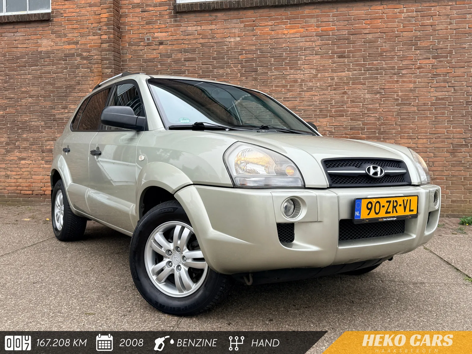 Hyundai Tucson (2008) — foto 1