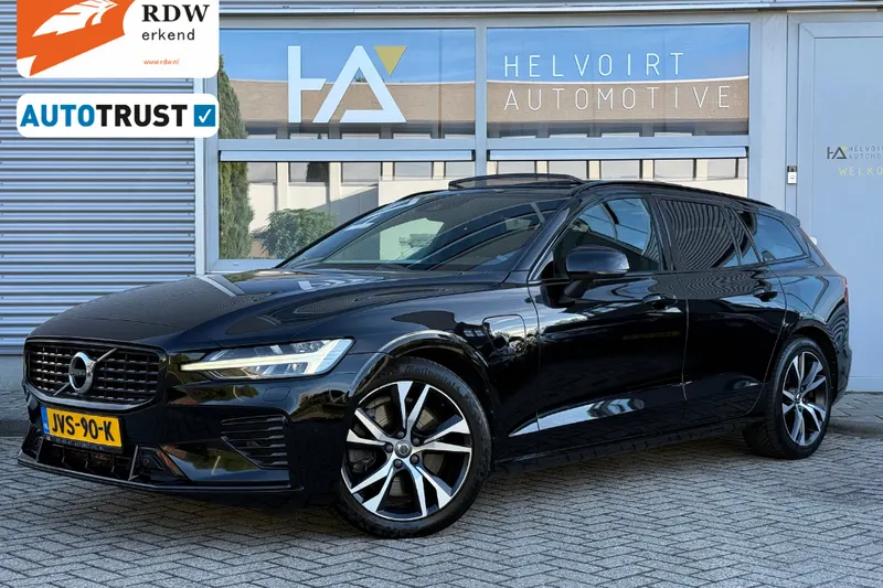 Volvo V60 (2021)