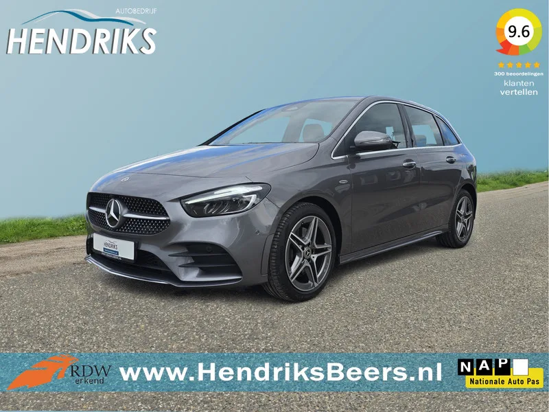Mercedes-Benz B-Klasse (2025) — foto 1