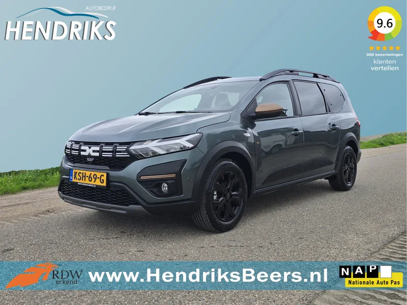 Dacia Jogger (2025) — foto 1