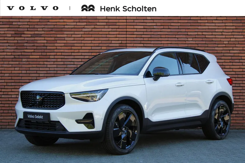 Volvo XC40 (2026)