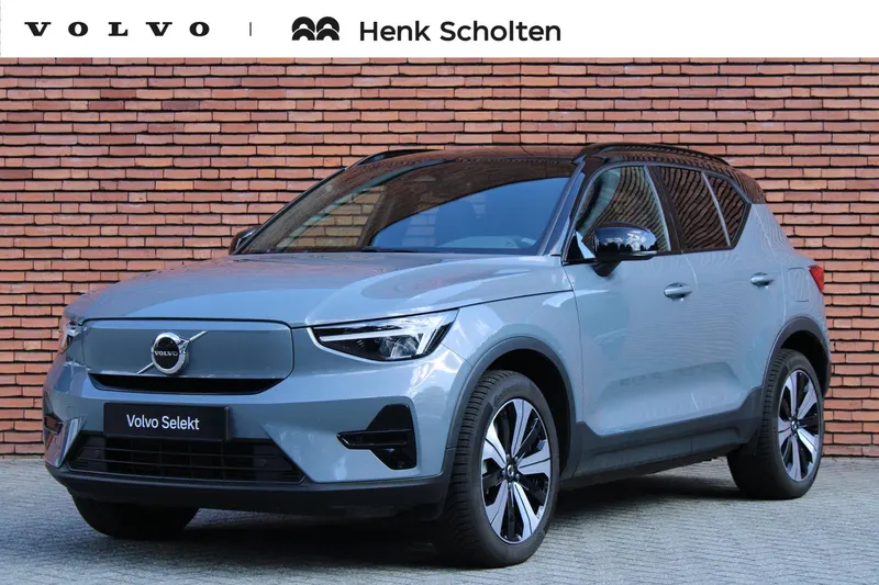 Volvo XC40 (2023)