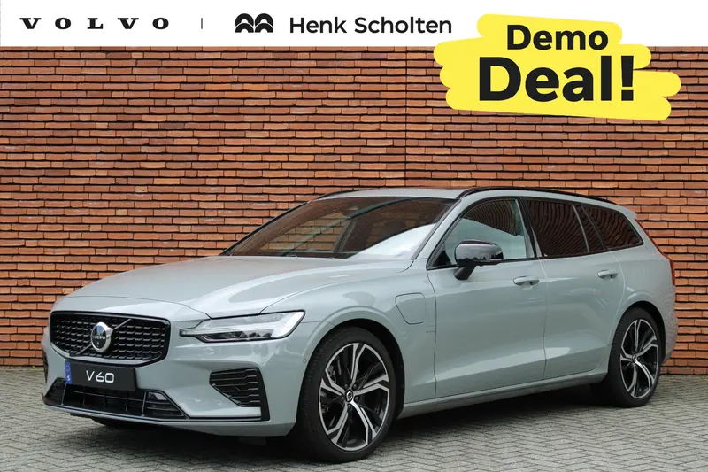 Volvo V60 (2026)