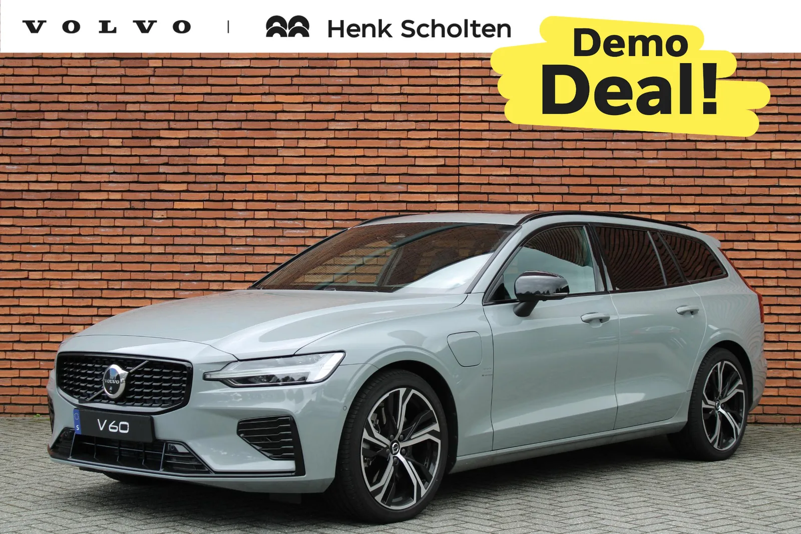 Volvo V60 (2026) — foto 1