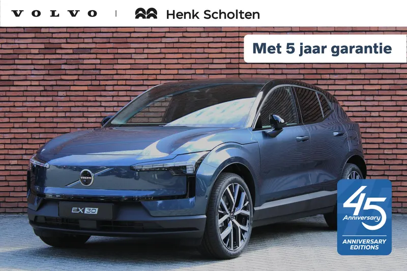 Volvo EX30 (2026)
