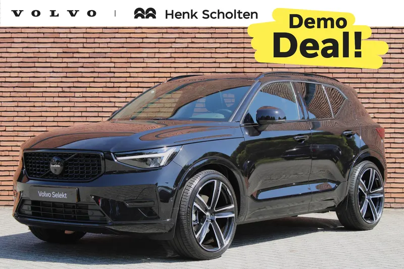 Volvo XC40 (2026)