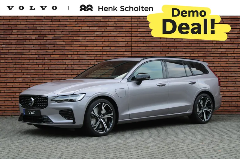 Volvo V60 (2026)