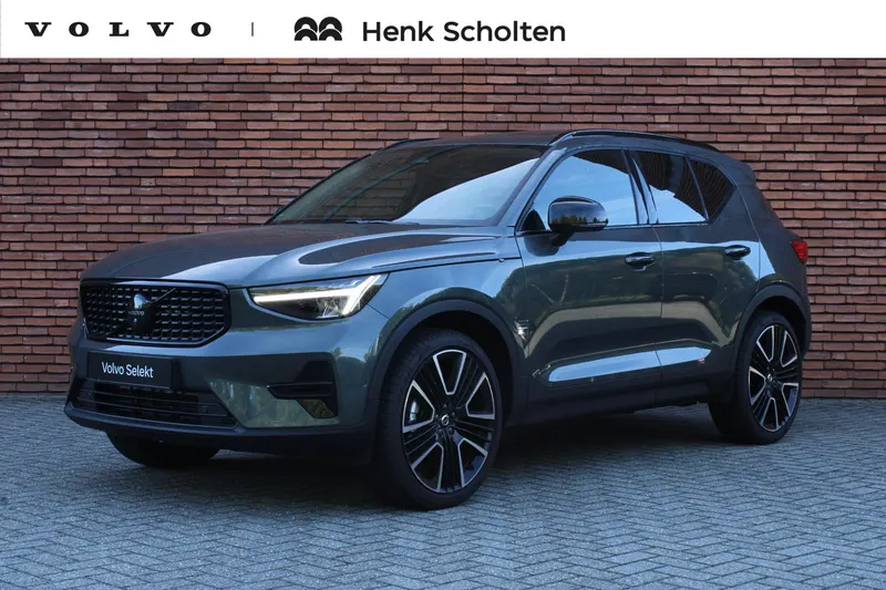 Volvo XC40 (2026)