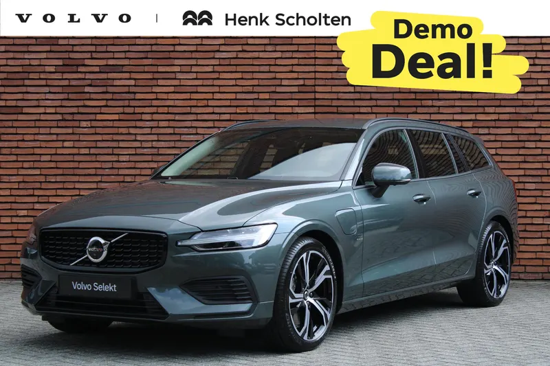 Volvo V60 (2026)