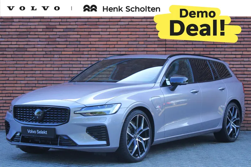 Volvo V60 (2026)