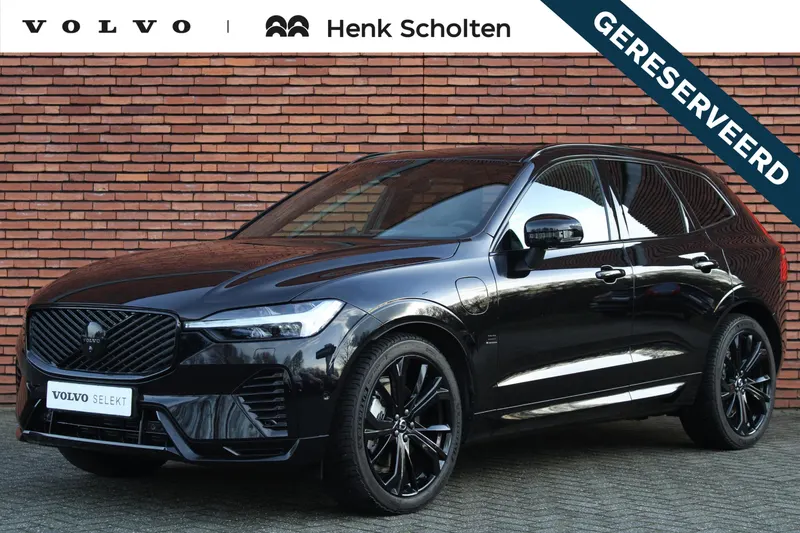 Volvo XC60 (2027)