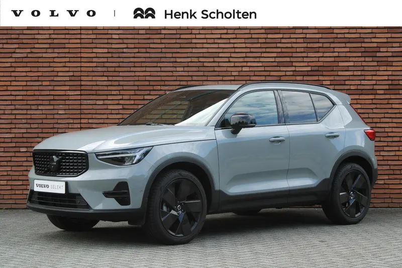 Volvo XC40 (2026)