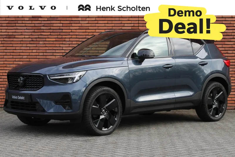 Volvo XC40 (2026)