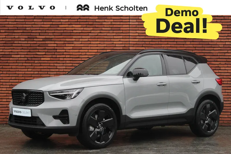 Volvo XC40 (2026)