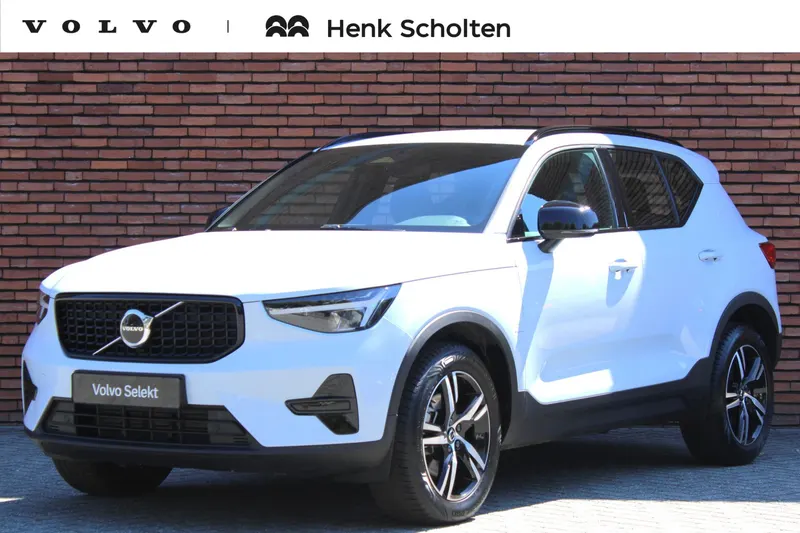 Volvo XC40 (2025)