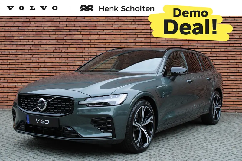 Volvo V60 (2026)