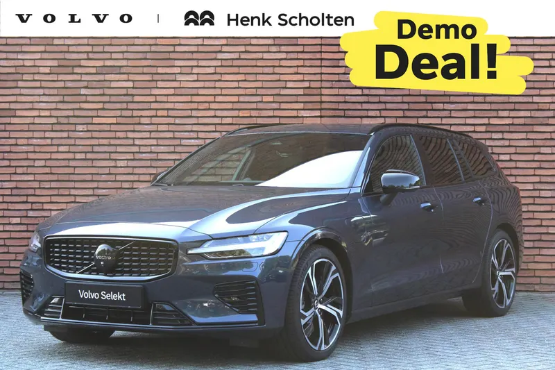 Volvo V60 (2026)
