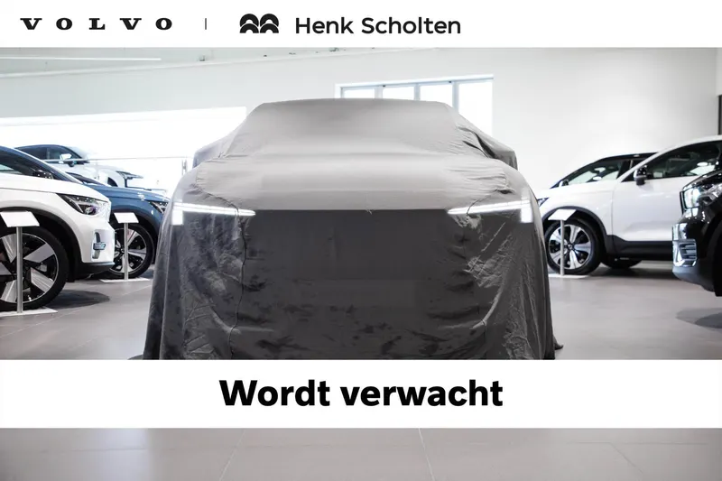 Volvo XC40 (2021)
