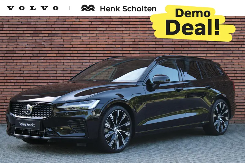 Volvo V60 (2026)
