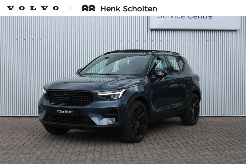 Volvo XC40 (2026)