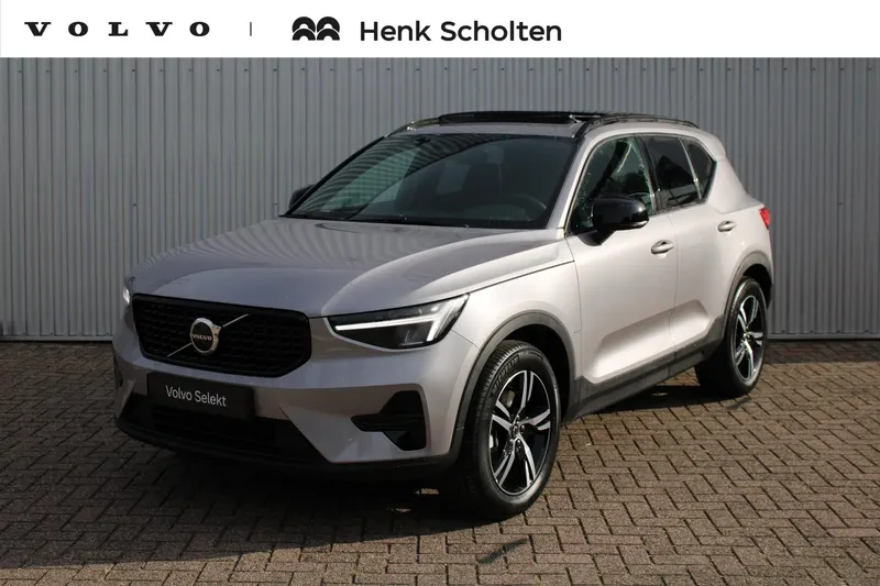 Volvo XC40 (2026)