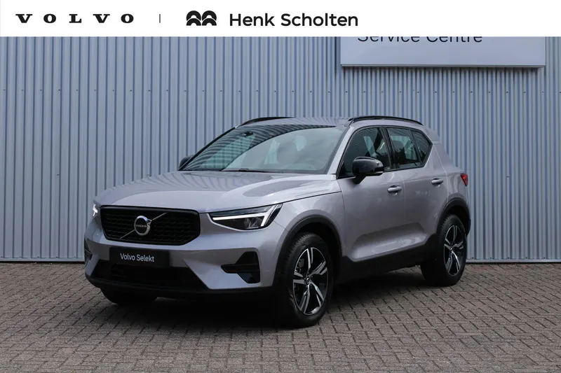 Volvo XC40 (2025)