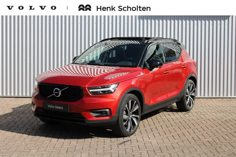 Volvo XC40 (2021)