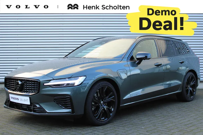 Volvo V60 (2026)