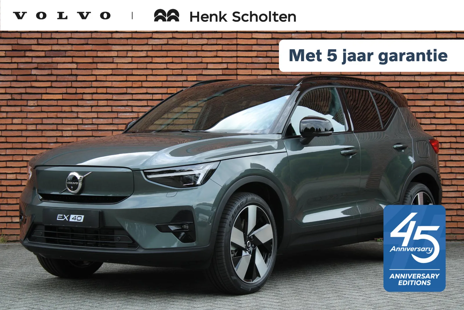 Volvo EX40 (2026) — foto 1