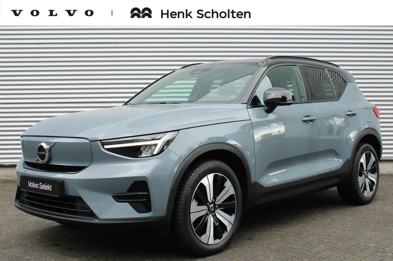 Volvo XC40 (2023)