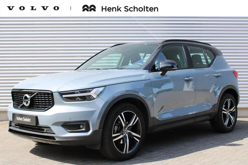 Volvo XC40 (2021)