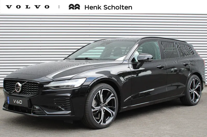 Volvo V60 (2026)