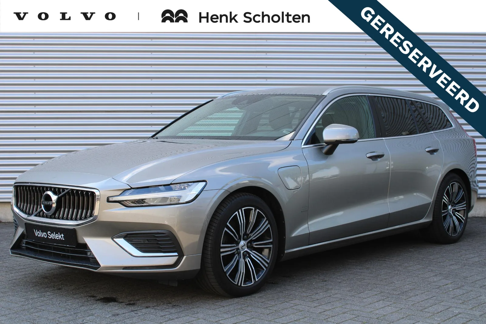 Volvo V60 (2022) — foto 1