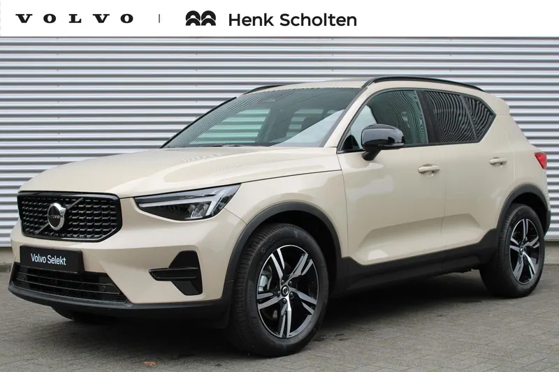 Volvo XC40 (2026)