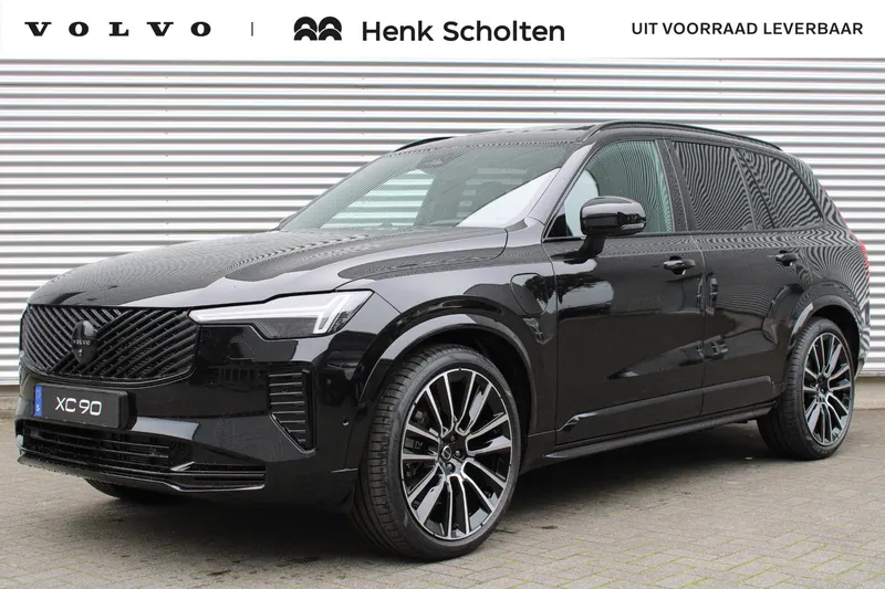Volvo XC90 (2027)