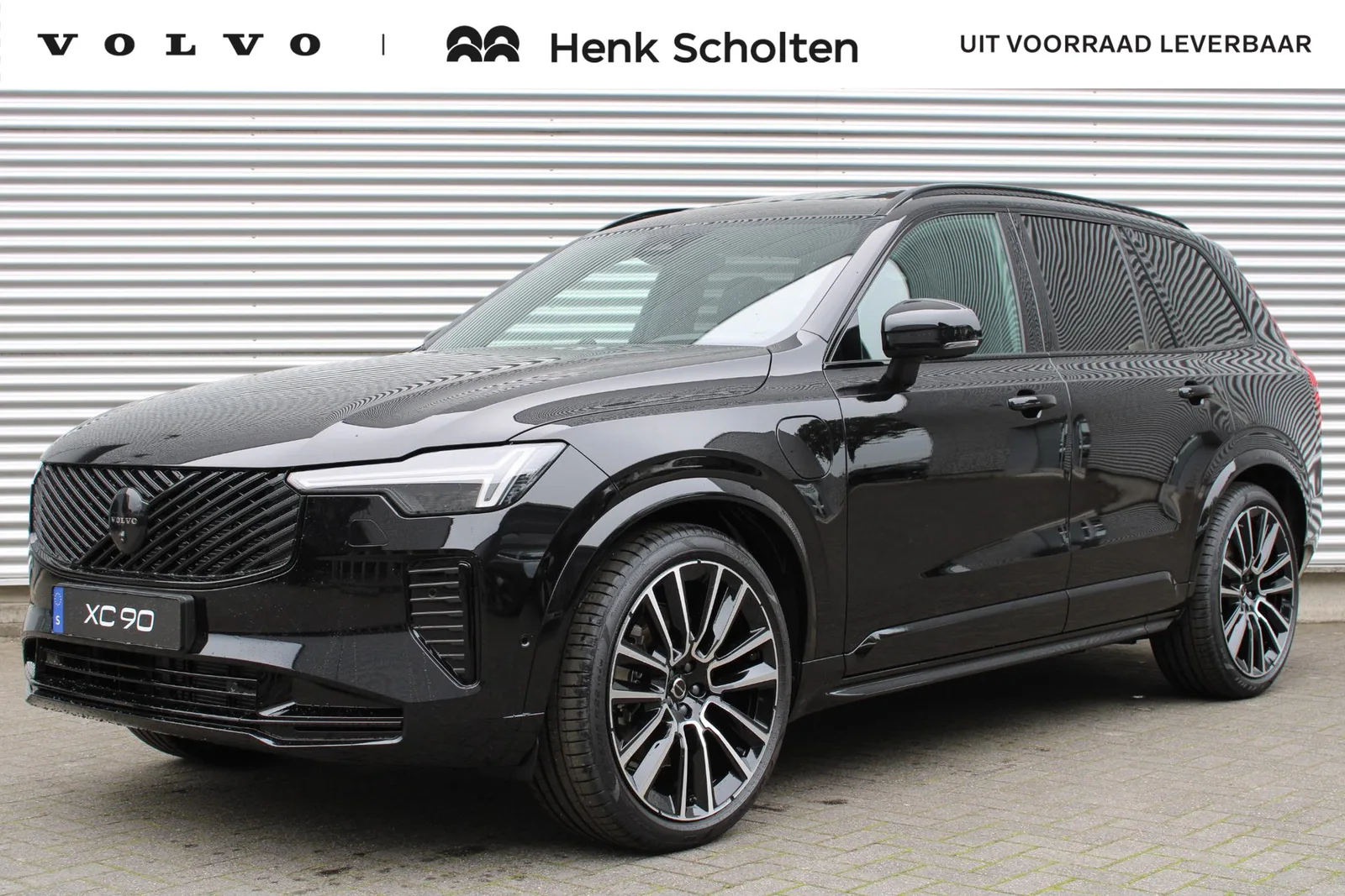 Volvo XC90 (2027) — foto 1