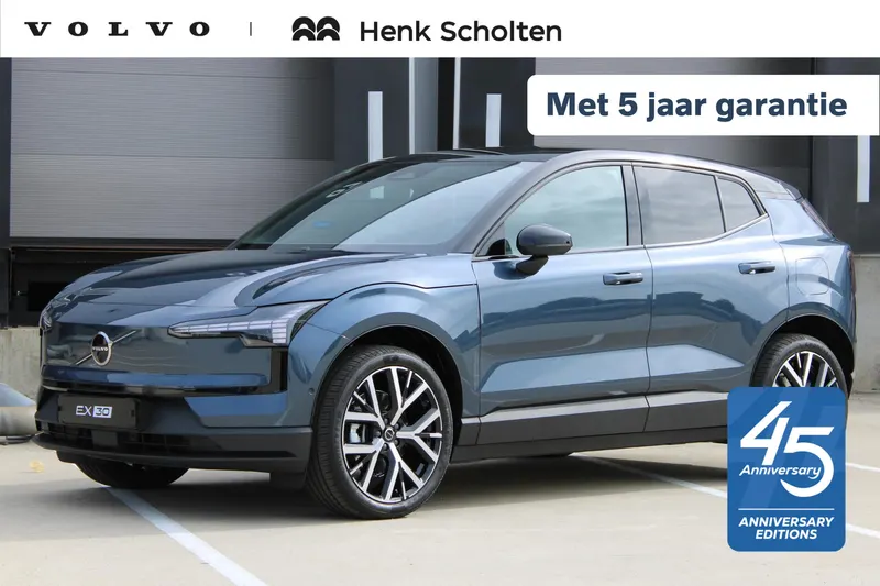 Volvo EX30 (2026)