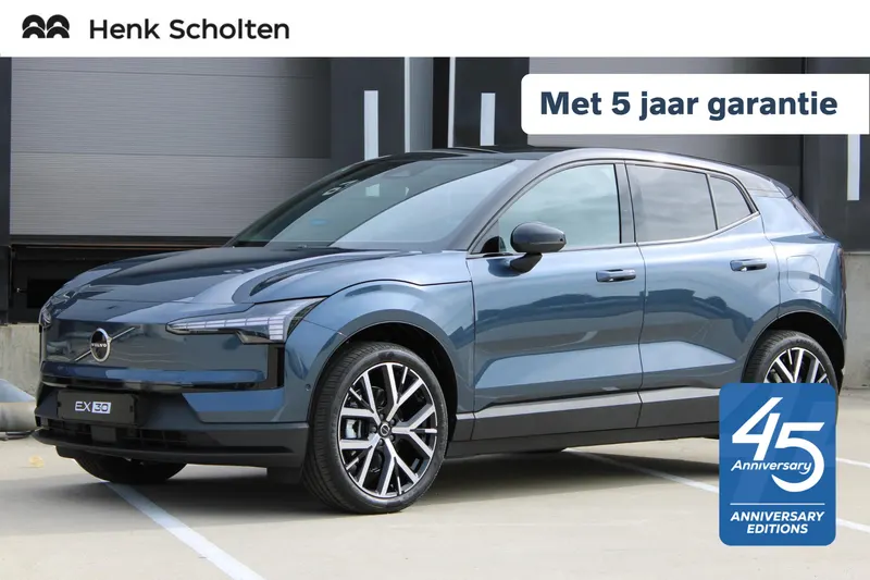 Volvo EX30 (2026)