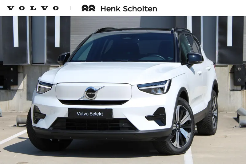 Volvo XC40 (2023)