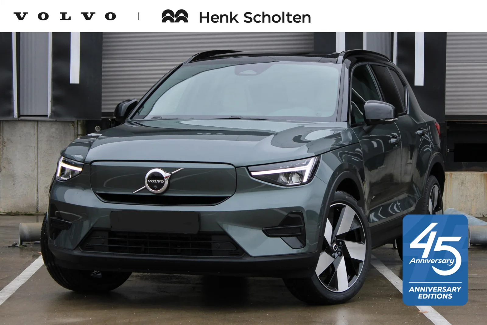 Volvo EX40 (2026) — foto 1